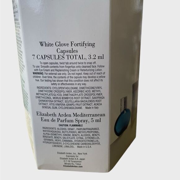 Elizabeth Arden White Glove Skincare Set - Picture 2 of 6